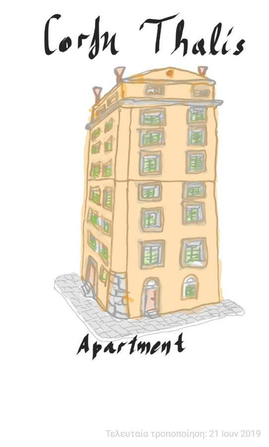 Corfu Thalis Apartment Exteriér fotografie